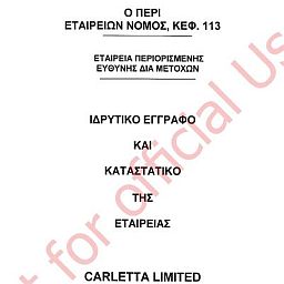 Sample of the Memorandum and Articles of Association of the Cyprus company