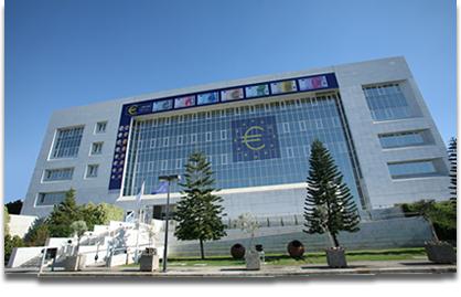 Building of Central Bank of Cyprus