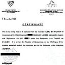 Сертификат о платежеспособности или ликвидации или о банкротстве компании Кипр