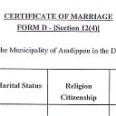 Cyprus marriage certificate