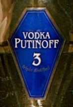 Vodka Putinoff emblem