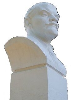 Bust of Lenin