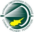 Cyprus archery federation