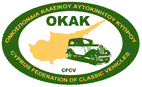 Cyprus federation of classic car