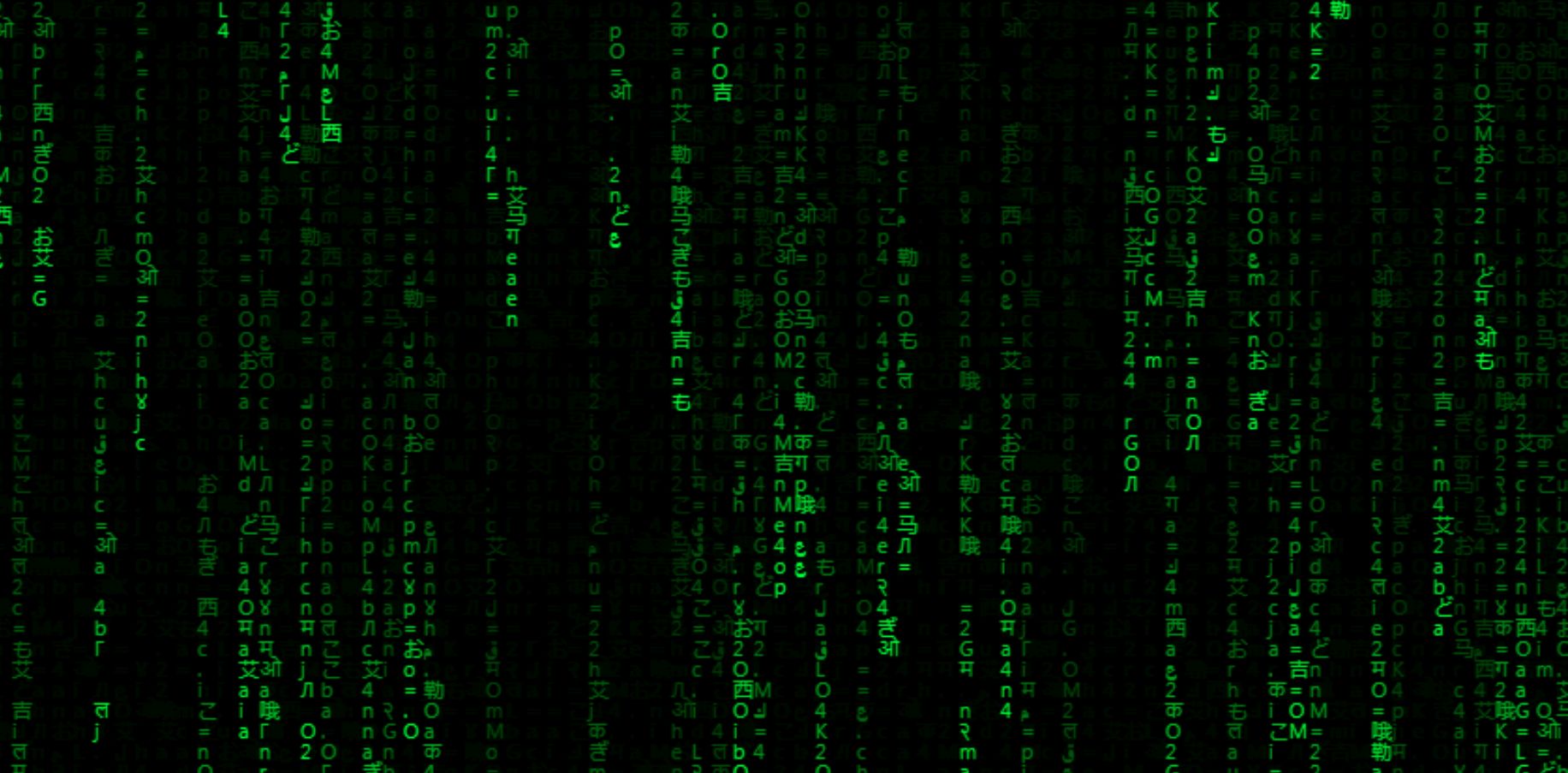 visual effect from the movie The Matrix, falling hieroglyphs
