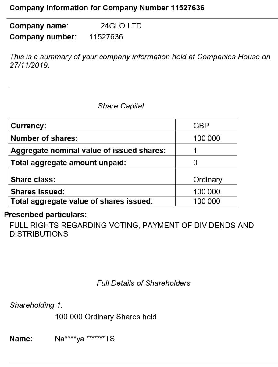 образец сертификата акционеров Certificate of shareholders Великобритания