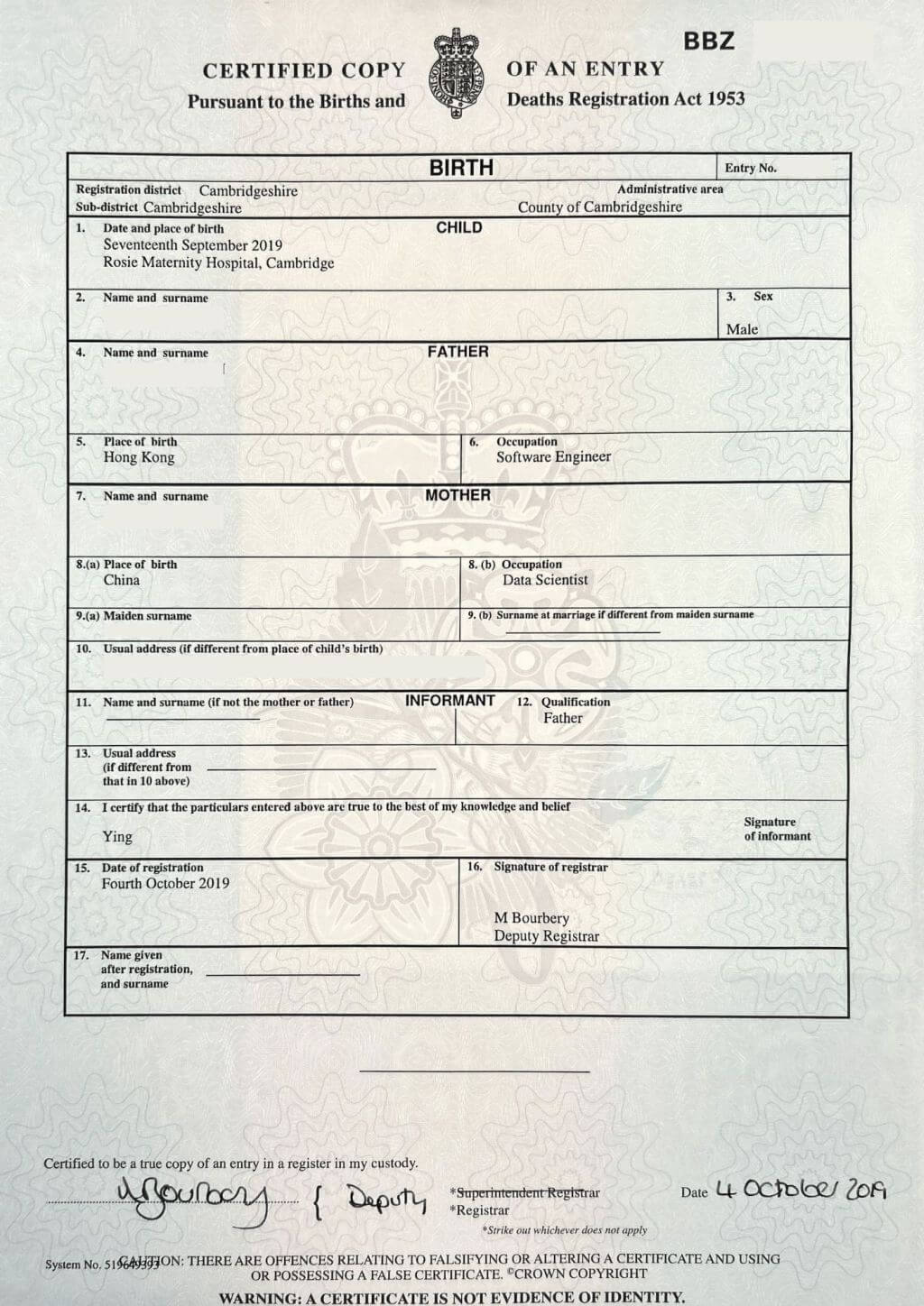Example of UK Birth Certificate