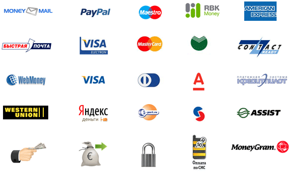 all forms of payment