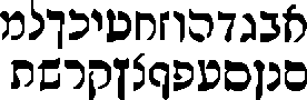 Hebrew rashi