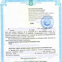 Довідка про сімейний стан, заява про відсутність шлюбу громадянина України