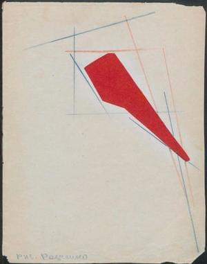 Козёл-американец