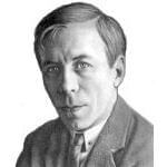 Николай Асеев