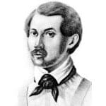 Александр Бестужев-Марлинский