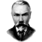 Валерий Брюсов