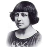 Марина Цветаева