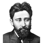 Всеволод Гаршин