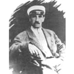 Александр Грин