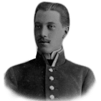 Николай Гумилев