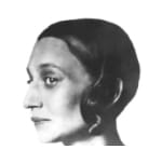 Нина Хабиас