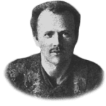 Василий Каменский