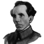 Николай Островский