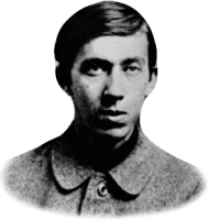 Григорий Петников