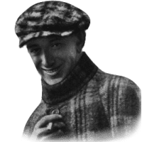 Вадим Шершеневич